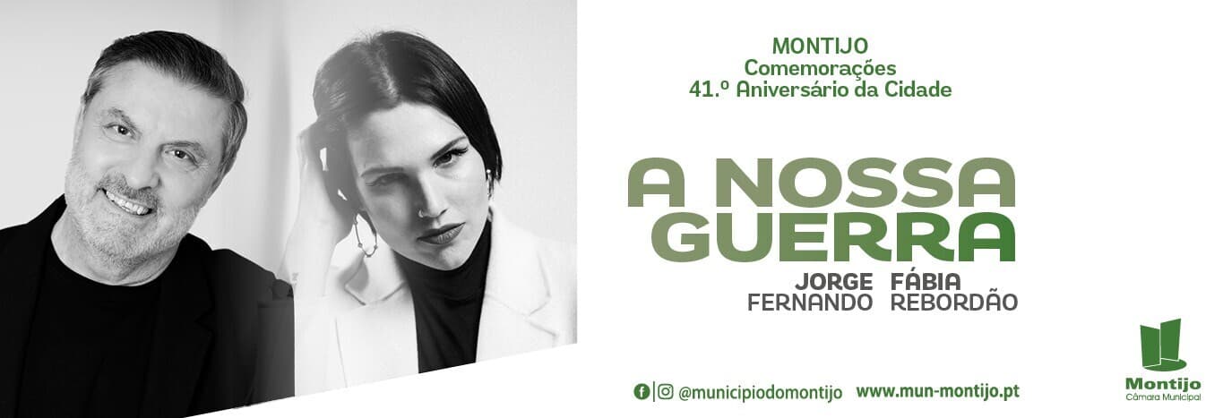 Imagem do evento: Comemorações do 41.º Aniversário da Cidade do Montijo